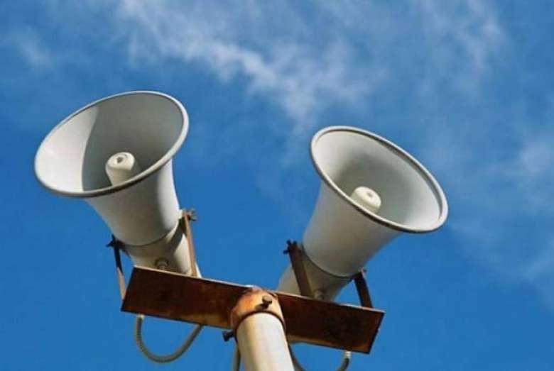 Արմավիրի մարզի Դողս բնակավայրում գործարկվելու է էլեկտրական շչակ