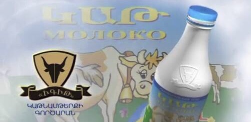 2BAEDAEA-478F-4FF2-BF01-D29F95DCF65E