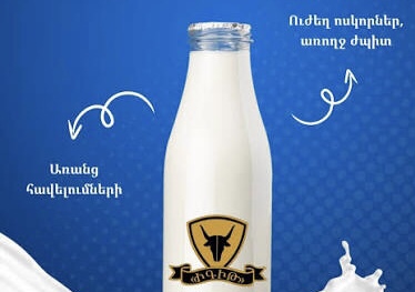 F15CB7D7-06CF-4826-A53E-2356E7EE4E7F